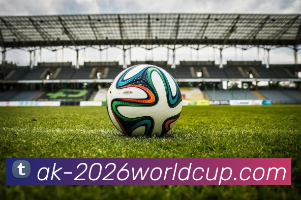 2026世界杯买球品牌故事